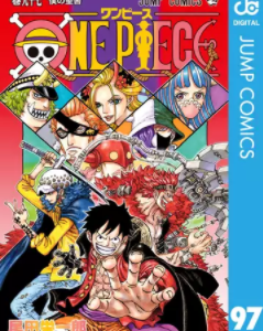 少年ジャンプsq の記事一覧 漫画発売日資料館